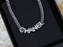 ☑️CHANEL香奈儿中古链条字母项链