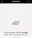 ☑️CHANEL香奈儿coco crush系列菱格纹戒指