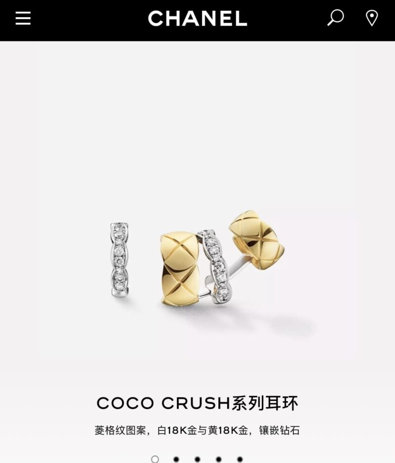 ☑️CHANEL香奈儿coco crush系列菱格纹不对称耳钉耳环 - Image 4