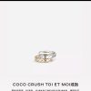 ☑️CHANEL香奈儿coco crush系列菱格纹戒指