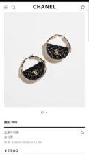 ☑️CHANEL香奈儿c1双c圆形黑色耳钉耳环