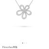 wsxc1676982342255_2.jpg Van Cleef &Arpels 梵克雅宝Rose de Noel满钻花朵项链 耳拍耳钉