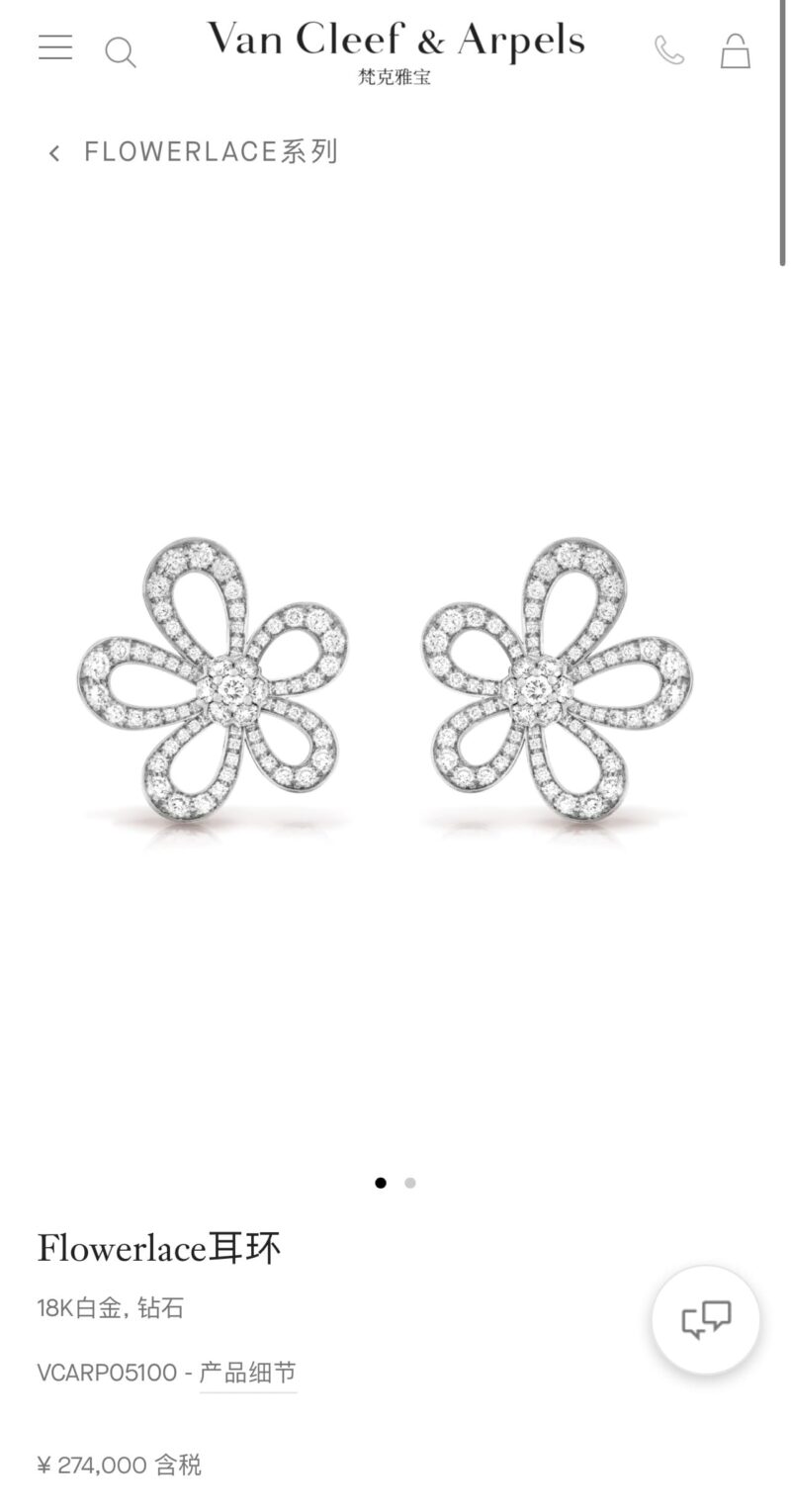 Van Cleef &Arpels 梵克雅宝Rose de Noel满钻花朵项链 耳拍耳钉 - Image 15