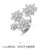 wsxc1676982349234_2.jpg Van Cleef &Arpels 梵克雅宝莲花戒指