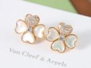 Van Cleef &Arpels 梵克雅宝cosmos 四叶草贝母耳拍
