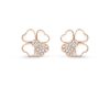 Van Cleef &Arpels 梵克雅宝cosmos 四叶草贝母耳拍