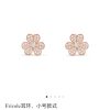 wsxc1677154945611_2.jpg Van Cleef &Arpels 梵克雅宝三叶草耳拍耳钉