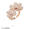 wsxc1677154949899_2.jpg Van Cleef &Arpels 梵克雅宝三叶草☘️戒指