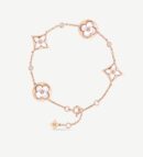 Louis Vuitton 路易威登 LV白贝母五花手链