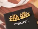 ☑️CHANEL香奈儿c1字母不对称耳钉耳环