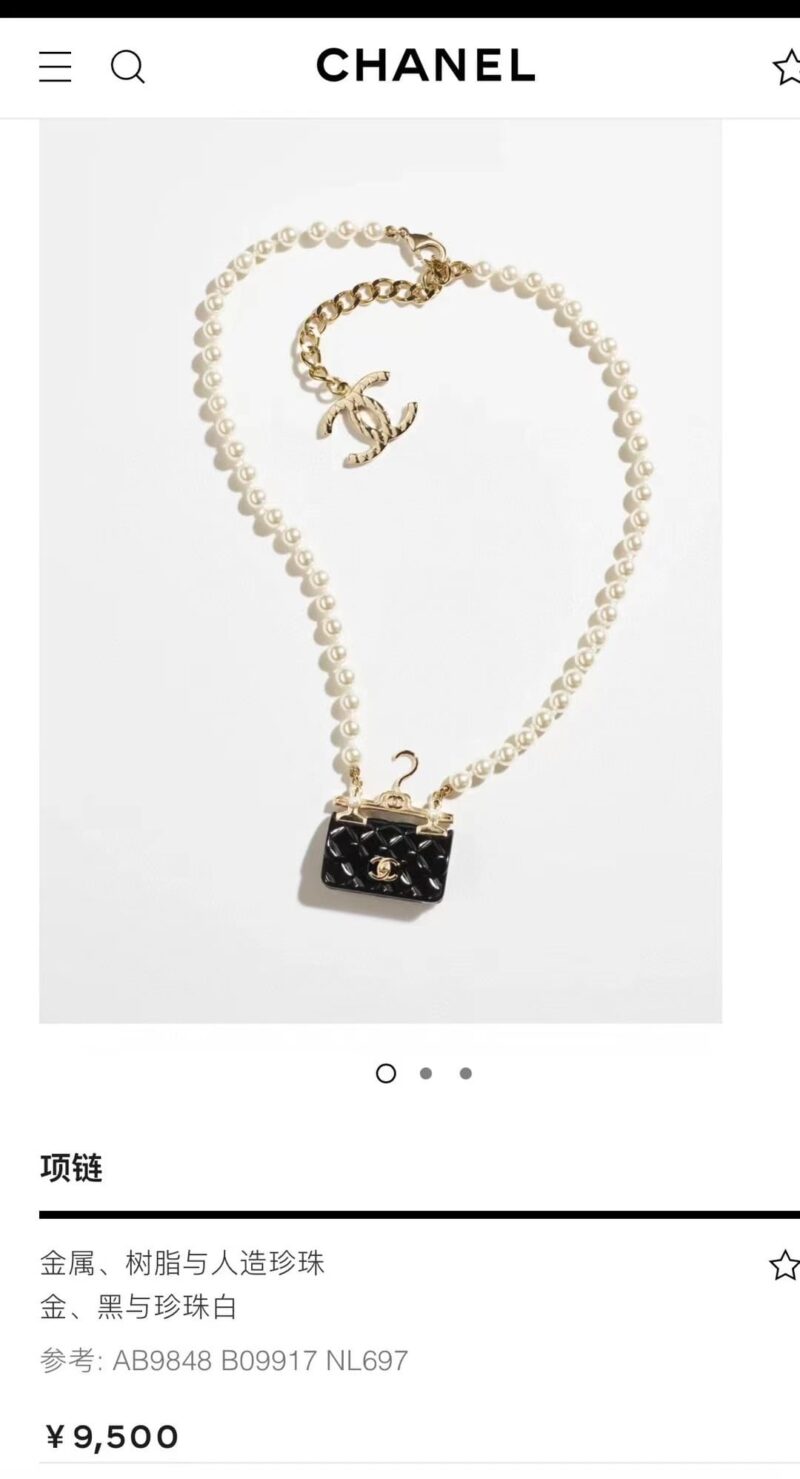 ☑️CHANEL香奈儿双c衣架包包珍珠项链 - Image 4