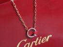 卡地亚Cartier满钻钉子项链