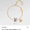 wsxc1678796761725_4.jpg Louis Vuitton 路易威登花卉字母LV项链