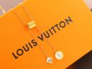 Louis Vuitton 路易威登LV白贝老花流苏项链