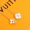 wsxc1678968882268_6.jpg Louis Vuitton 路易威登LV白贝老花流苏项链