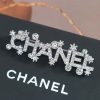 ☑️CHANEL香奈儿满钻CHANEL字母雪花胸针