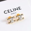 wsxc1679399531961_2.jpg Celine赛琳凯旋门耳钉耳环