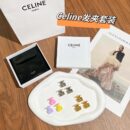 Celine赛琳凯旋门发夹发卡套装