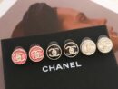 ☑️CHANEL香奈儿c1双c圆形耳钉耳环