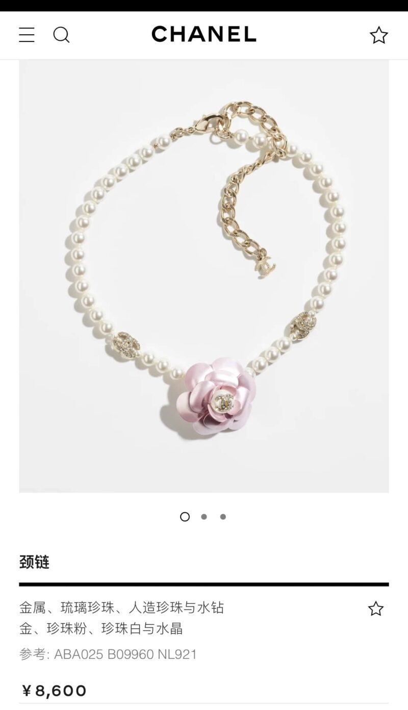 ☑️CHANEL香奈儿双c粉茶花珍珠项链 - Image 4