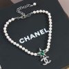 ☑️CHANEL香奈儿双c五角星⭐星星绿宝石珍珠项链