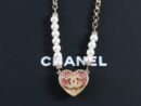 ☑️CHANEL香奈儿双c 不对称珍珠爱心桃心项链
