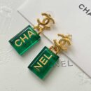 ☑️CHANEL香奈儿C2双c绿色方形耳钉耳环