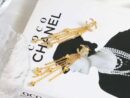 ☑️CHANEL香奈儿c2双c流苏爱心桃心耳钉耳环