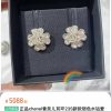 ☑️CHANEL香奈儿C1双c满钻四叶草耳钉耳环