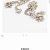 ☑️CHANEL香奈儿C4双c满钻四叶草五角星耳钉耳环