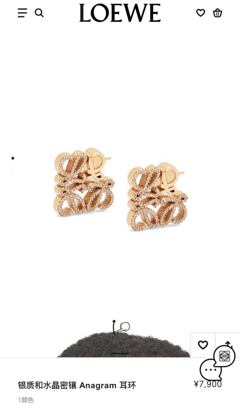 LOEWE罗意威满钻月饼耳环耳钉 - Image 6