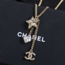 ☑️CHANEL香奈儿双c星星流苏爱心项链