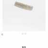 ☑️CHANEL香奈儿双c满钻发夹发卡