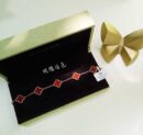 Van Cleef &Arpels 梵克雅宝经典四叶草五花手链