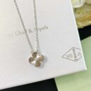 Van Cleef &Arpels 梵克雅宝圣诞限量四叶草项链