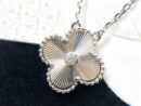 Van Cleef &Arpels 梵克雅宝圣诞限量四叶草项链