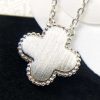 wsxc1684591231044_6.jpg Van Cleef &Arpels 梵克雅宝圣诞限量四叶草项链