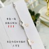 Van Cleef &Arpels 梵克雅宝迷你四叶草项链