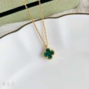 Van Cleef &Arpels 梵克雅宝迷你四叶草项链