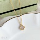 Van Cleef &Arpels 梵克雅宝迷你四叶草项链