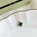 Van Cleef &Arpels 梵克雅宝迷你四叶草项链