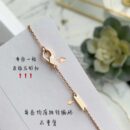 Van Cleef &Arpels 梵克雅宝迷你四叶草项链