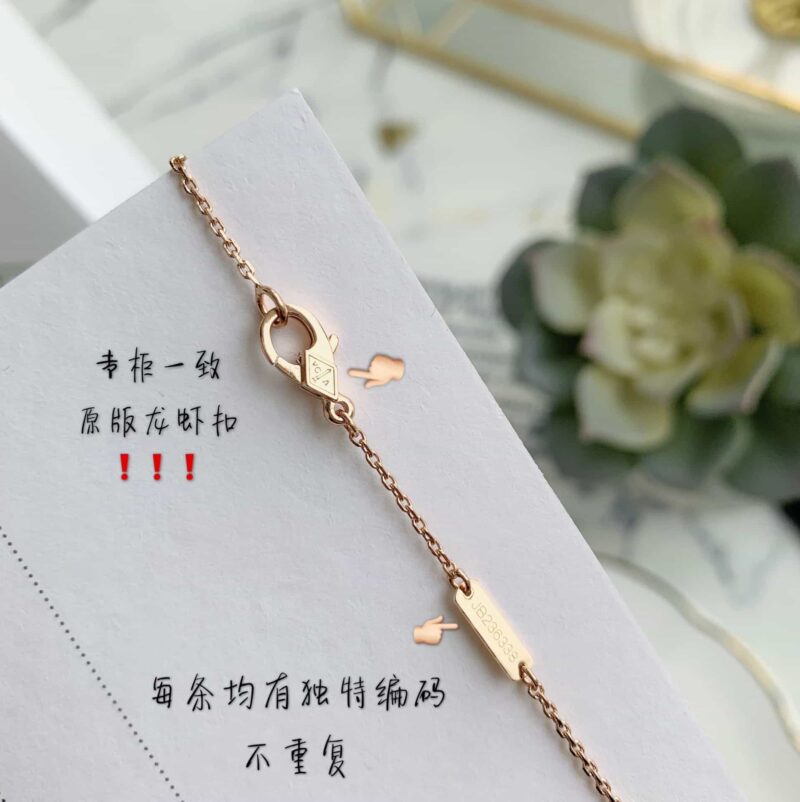 Van Cleef &Arpels 梵克雅宝迷你四叶草项链 - Image 13