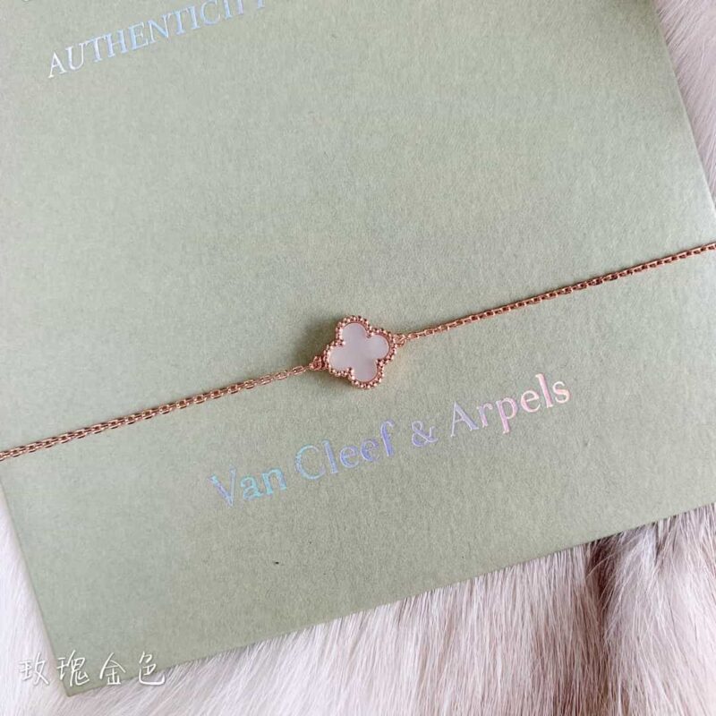 Van Cleef &Arpels 梵克雅宝迷你四叶草手链 - Image 9