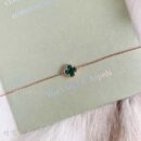 Van Cleef &Arpels 梵克雅宝迷你四叶草手链