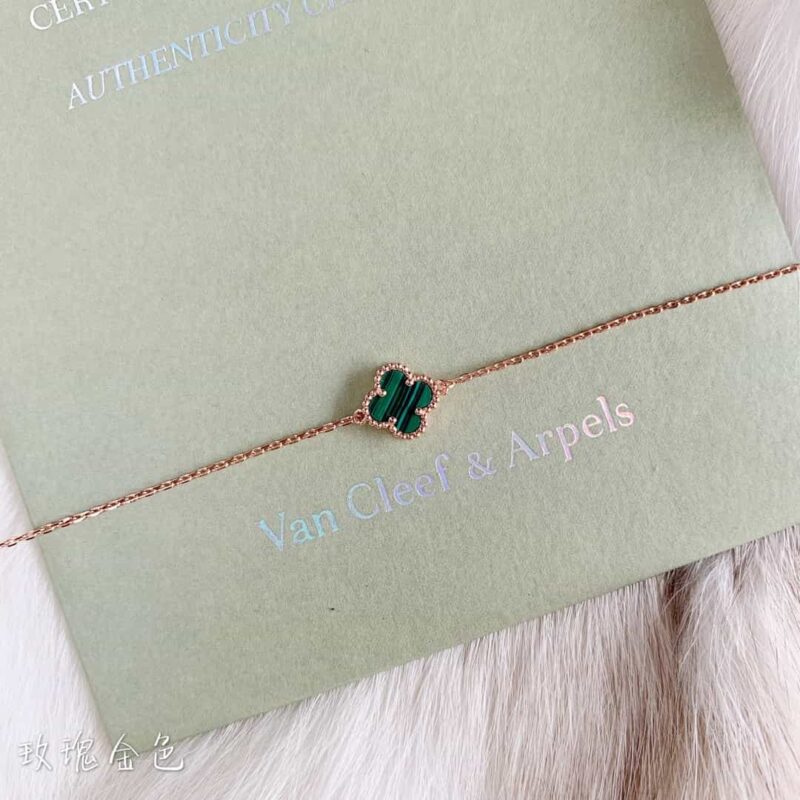 Van Cleef &Arpels 梵克雅宝迷你四叶草手链 - Image 10