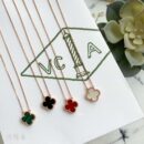 Van Cleef &Arpels 梵克雅宝四叶草项链