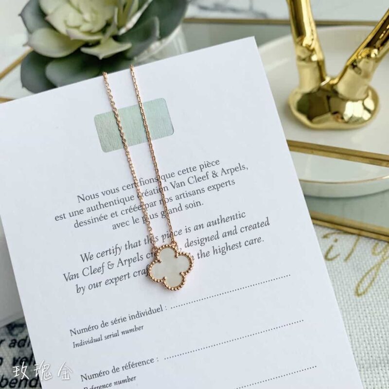Van Cleef &Arpels 梵克雅宝四叶草项链 - Image 10