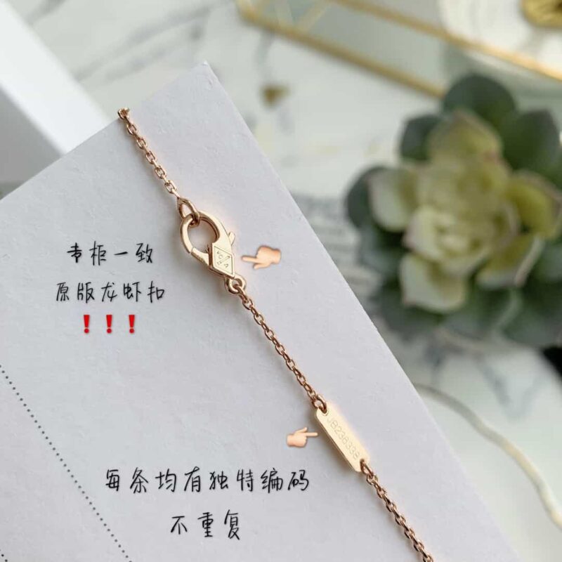 Van Cleef &Arpels 梵克雅宝四叶草项链 - Image 14