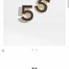 ☑️ 香奈儿c1双c五号5字黑皮耳环耳钉